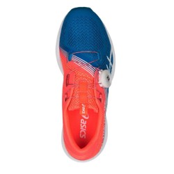 Asics Gel-451 batai M