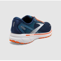 Brooks Ghost 14 M batai