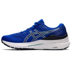 ASICS GEL-KAYANO 28 moteriški bėgimo batai