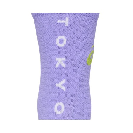 ASICS MARATHON RUN CREW | S-Sportas.lt