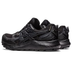 Asics batai Gel-Sonoma 7 GTX W