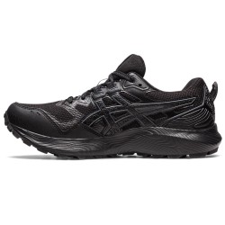 Asics batai Gel-Sonoma 7 GTX W