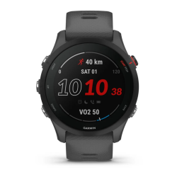 GARMIN FORERUNNER 255 sportinis laikrodis