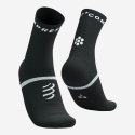 COMPRESSPORT PRO MARATHON V2.0 bėgimo kojinės