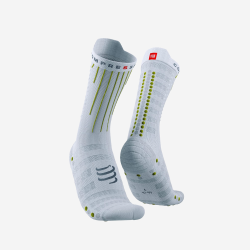 COMPRESSPORT AERO | S-Sportas.lt