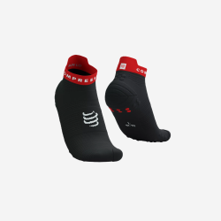 COMPRESSPORT Pro Racing V4.0 | S-Sportas.lt