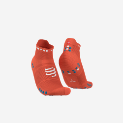 COMPRESSPORT Pro Racing V4.0 | S-Sportas.lt