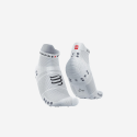 COMPRESSPORT PRO RACING V4.0 trumpos bėgimo kojinės