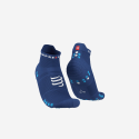 COMPRESSPORT PRO RACING V4.0 trumpos bėgimo kojinės