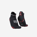 COMPRESSPORT PRO RACING V4.0 trumpos bėgimo kojinės