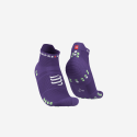 COMPRESSPORT PRO RACING V4.0 trumpos bėgimo kojinės