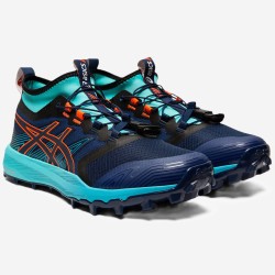 Asics Gel-FUJITRABUCO™ Pro