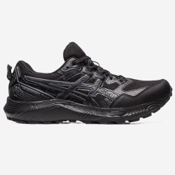 Asics batai Gel-Sonoma 7 GTX W