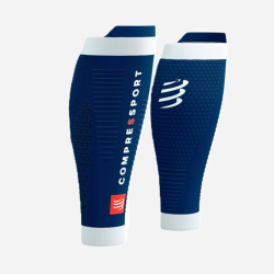 COMPRESSPORT R2 3.0 | S-Sportas.lt