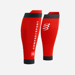 COMPRESSPORT R2 3.0 | S-Sportas.lt