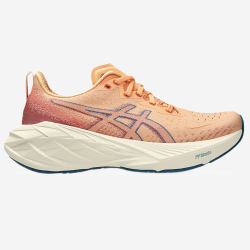 ASICS NOVABLAST 4 | S-Sportas.lt