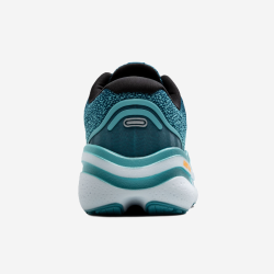 BROOKS GHOST MAX 2 | S-Sportas.lt