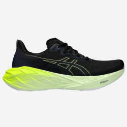 ASICS NOVABLAST 4 | S-Sportas.lt