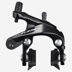 SHIMANO BR-R7000 105 stabdžiai