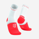 COMPRESSPORT PRO MARATHON V2.0 bėgimo kojinės