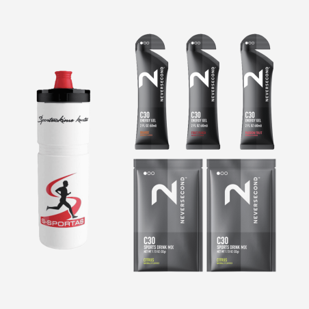 NEVERSECOND rinkinys pusmaratoniui | S-Sportas.lt