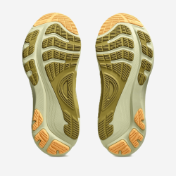 ASICS GEL-KAYANO 32 vyriški bėgimo batai
