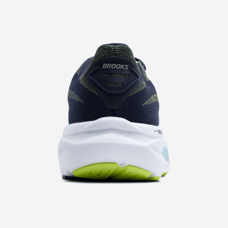 BROOKS GHOST 17 vyriški bėgimo batai | S-Sportas.lt