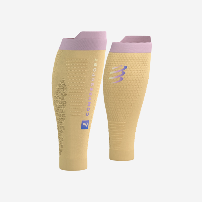 COMPRESSPORT R2 3.0 | S-Sportas.lt