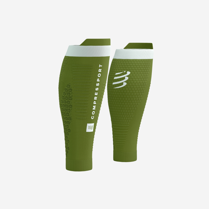 COMPRESSPORT R2 3.0 | S-Sportas.lt