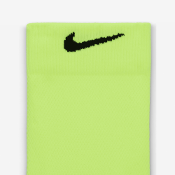 NIKE RUNNING MIDWEIGHT kojinės