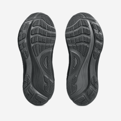 ASICS GEL-KAYANO 32 vyriški bėgimo batai | S-Sportas.lt