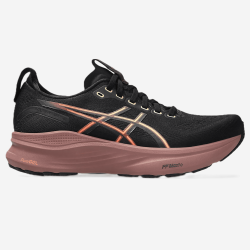 ASICS GEL-KAYANO 32 moteriški bėgimo batai
