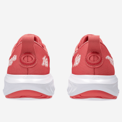 ASICS GEL-NOOSA TRI 16 GS vaikiški bėgimo batai
