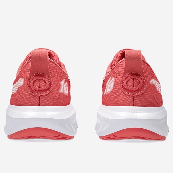 ASICS GEL-NOOSA TRI 16 GS vaikiški bėgimo batai