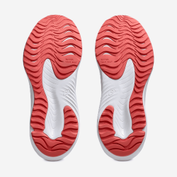 ASICS GEL-NOOSA TRI 16 GS vaikiški bėgimo batai