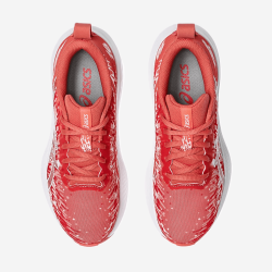 ASICS GEL-NOOSA TRI 16 GS vaikiški bėgimo batai