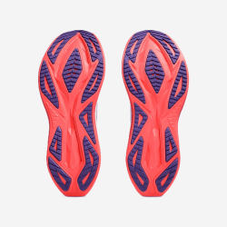 ASICS SUPERBLAST 2 plento bėgimo bateliai | S-Sportas.lt
