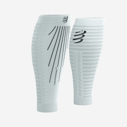 COMPRESSPORT R2 AERO | S-Sportas.lt