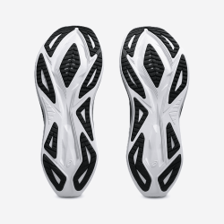 ASICS SUPERBLAST 2 plento bėgimo bateliai | S-Sportas.lt