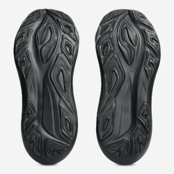 ASICS GT-2000 14 vyriški bėgimo batai | S-Sportas.lt