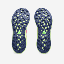 ASICS FUJI LITE 4 | S-Sportas.lt