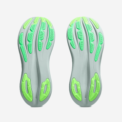 ASICS GEL-NIMBUS 28 vyriški bėgimo batai