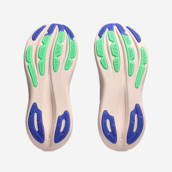 ASICS GEL-NIMBUS 28 moteriški bėgimo batai