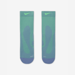 NIKE RUNNING LIGHTWEIGHT bėgimo kojinės | S-Sportas.lt