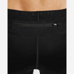 NIKE STRIDE vyriškos bėgimo timpos