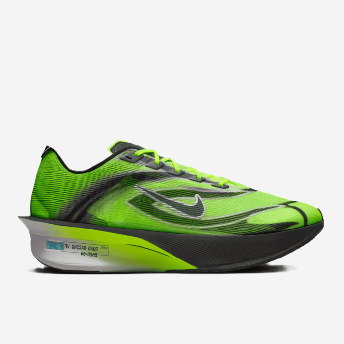NIKE VAPORFLY NEXT% 4 vyriški bėgimo batai
