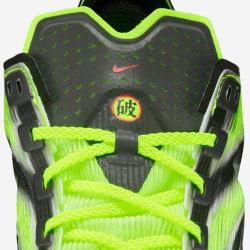 NIKE VAPORFLY NEXT% 4 vyriški bėgimo batai | S-Sportas.lt