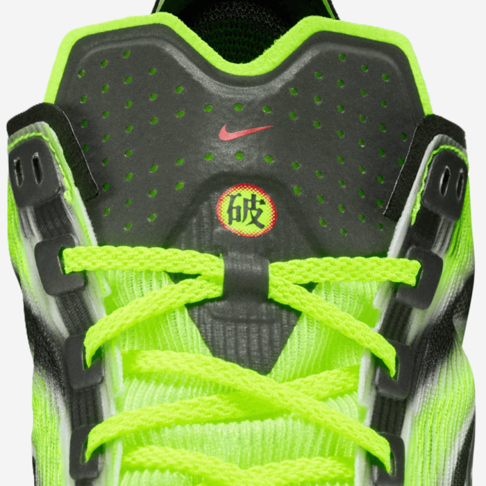 NIKE VAPORFLY NEXT% 4 vyriški bėgimo batai | S-Sportas.lt