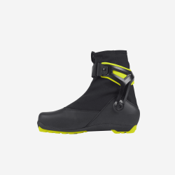 FISCHER RC5 SKATE lygumų slidinėjimo batai | S-Sportas