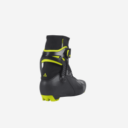 FISCHER RC5 SKATE lygumų slidinėjimo batai | S-Sportas